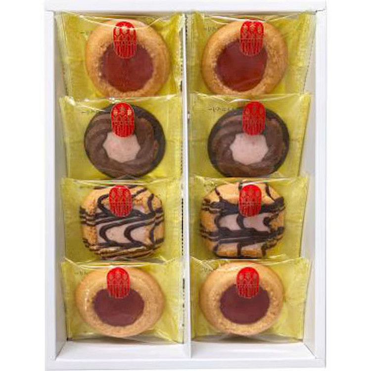 Nakayama Seika Strawberry Russian Cake 8pc 1 each