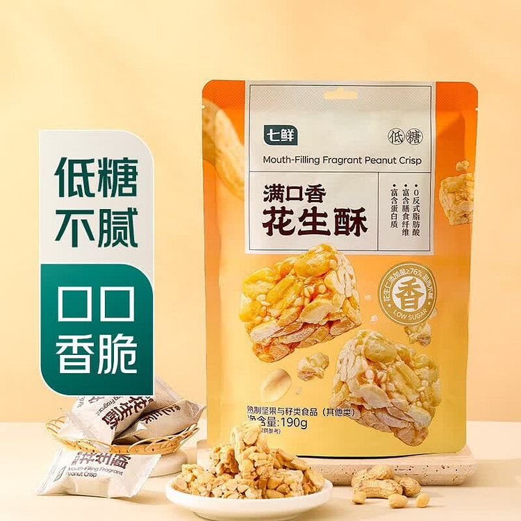 七鲜 满口香花生酥 休闲零食糕点 1袋 190 克