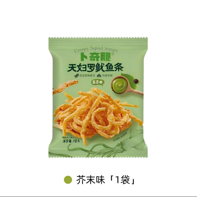 Buqi Crispy Mustard Squid Sticks 18g 18 g