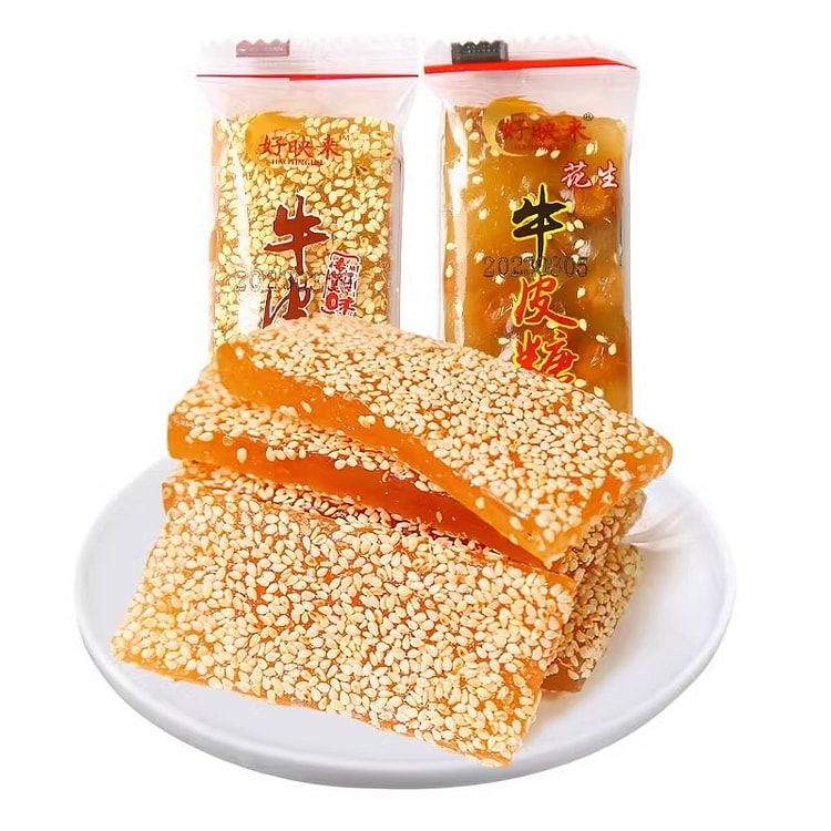 好映来 花生牛皮糖 软糖传统老式芝麻糖果 湖南特产 怀旧零食小吃休闲食品年货250g