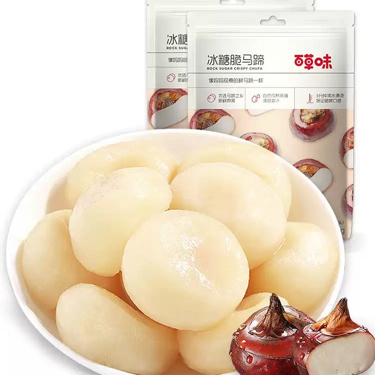 2 bags of candied crisp water chestnuts 216 g
