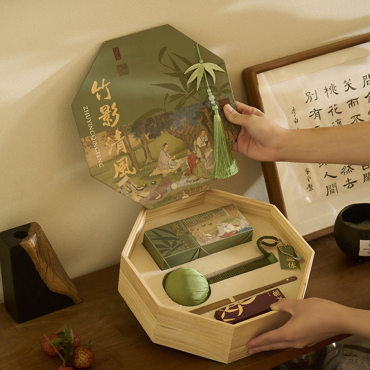 Nanjing Museum Cultural & Creative Health Gift Box