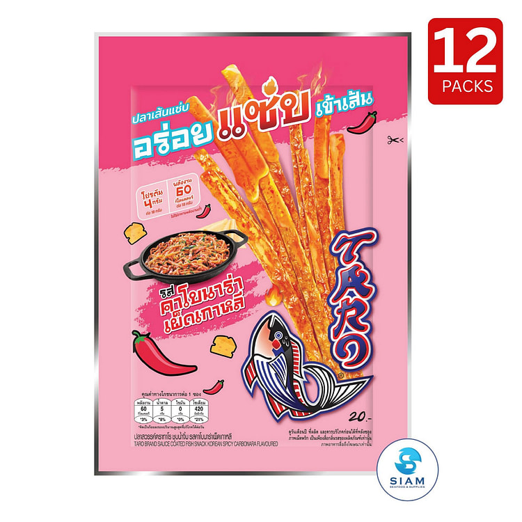 (12-Pack) TARO Fish Snack 18g Spicy Carbonara 12 count
