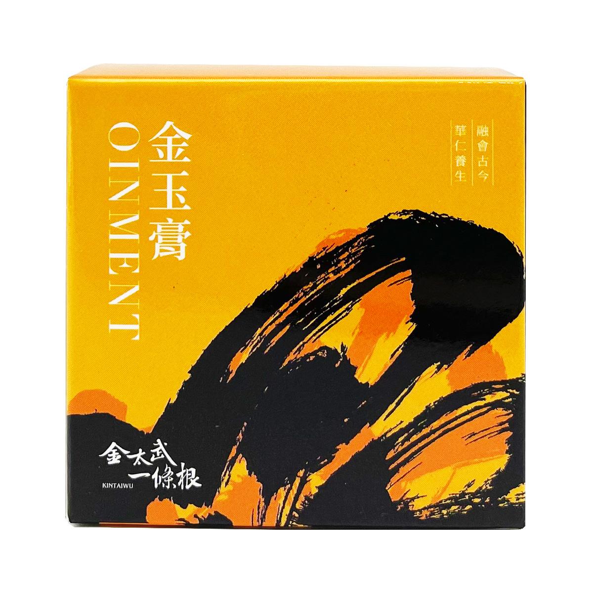 KINTAIWU Oinment 50 g
