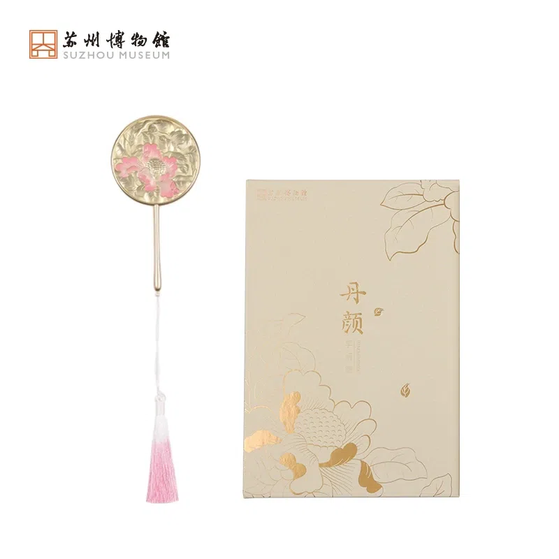 Suzhou Mus. Dan Yan Handle Mirror 1 box