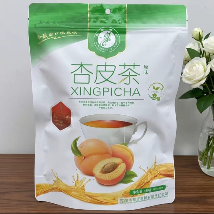 正宗老味敦煌杏皮茶原味480g*1包 480 克
