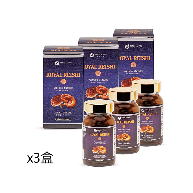 FINE JAPAN 灵芝补品胶囊 3瓶 x