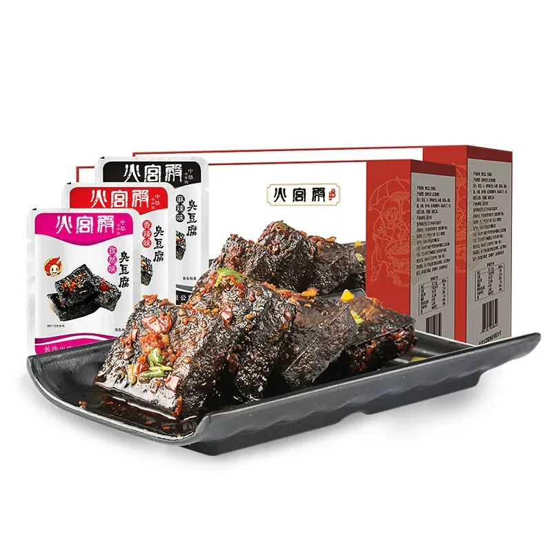 Fire Palace Changsha stinky Tofu instant gift box with spicy 1 box + spicy 1 box 664 g