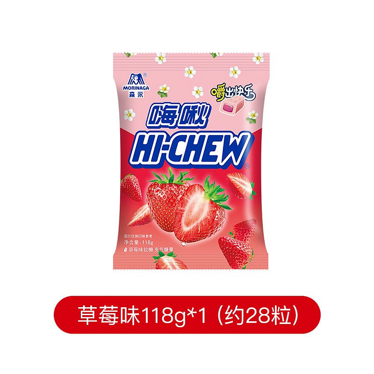 hi-chew水果汁软糖草莓味118g*1零食糖果 118 克