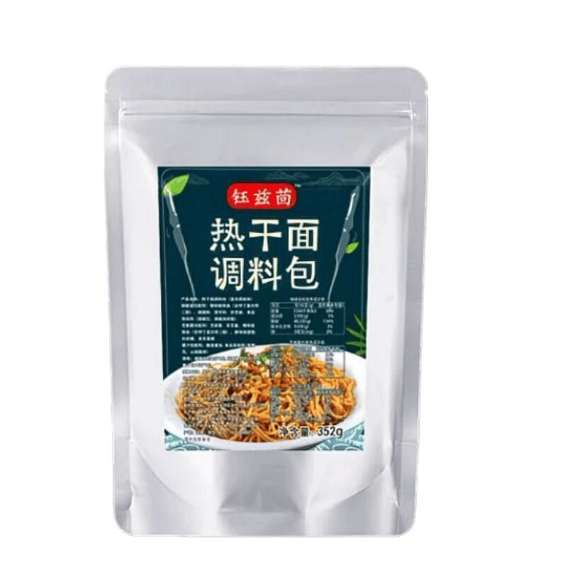Yuzi Fen Spicy Hot dry noodles Sauce 1 bag 352 g