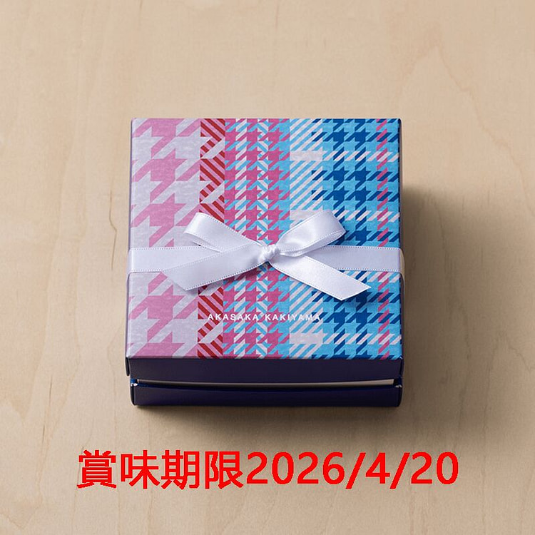 赤坂柿山情人节米饼礼盒14枚 1 份