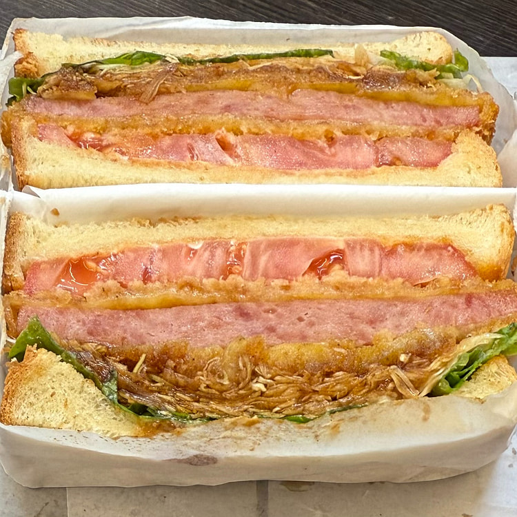 Ham Cutlet Sandwich 1 each