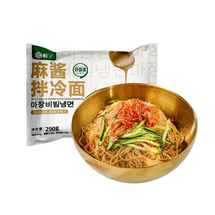 帼字·麻酱拌冷面290g(共870g) 3 包