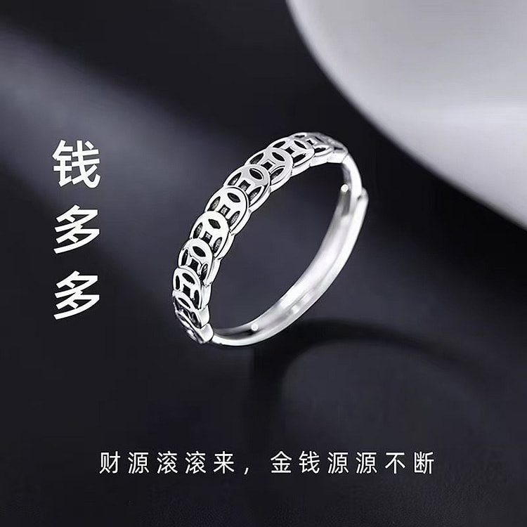 求财爆富天天好运戒指男女开口可调节不掉色指环