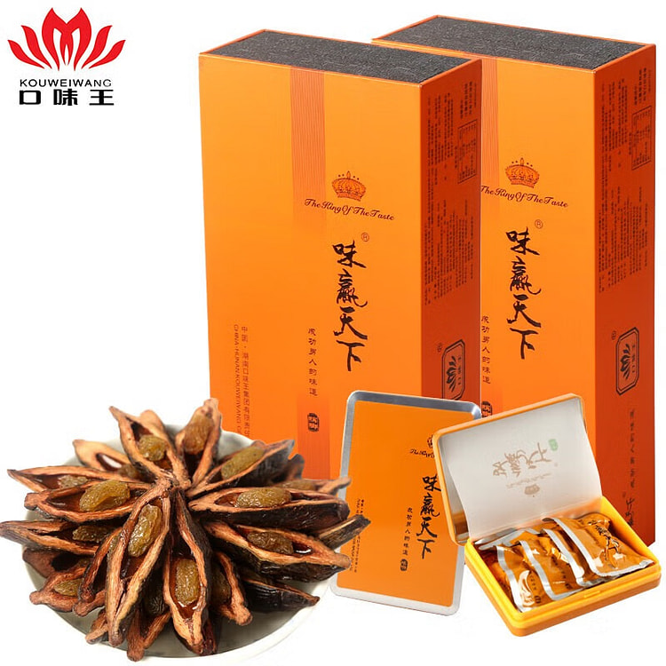 3盒 口味王 槟榔干橙铁（皇家风范）零食 熬夜必备 60 克