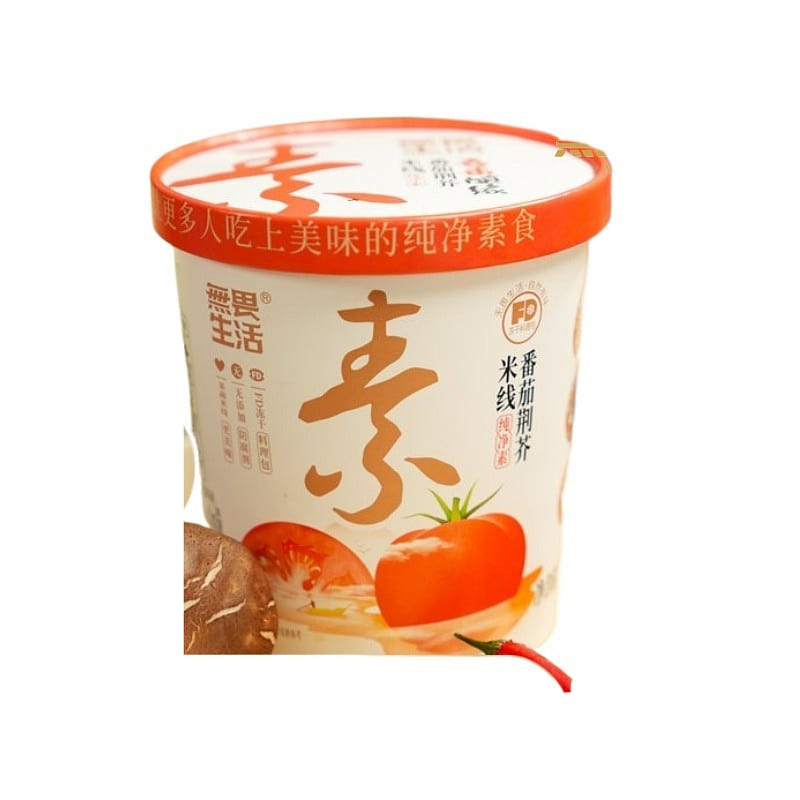 Vegan noodles with tomato flavor 80g*2 buckets 160 g