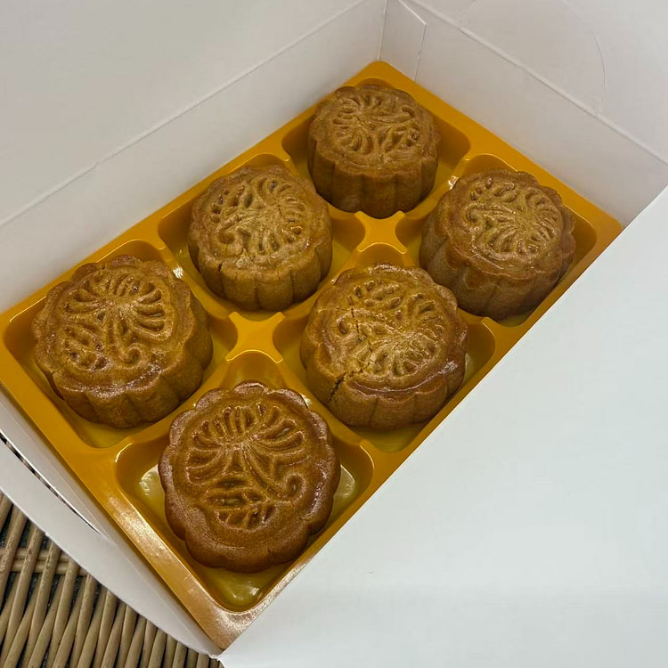 Red Bean & Salted Egg Yolk Mooncake 6 piece 1 each