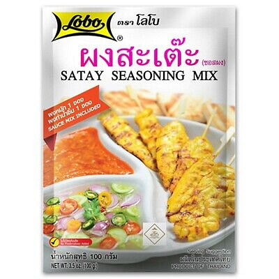 Lobo Satay Seasoning Mix 1 each
