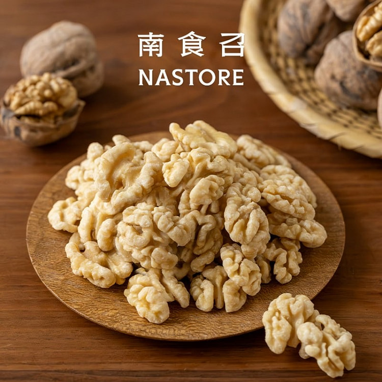 南食召 去皮核桃仁200g新疆核桃仁坚果 200 克