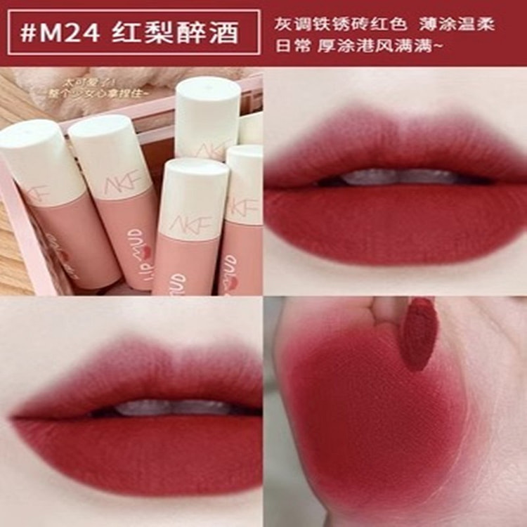 akf唇釉唇泥雾面丝绒不沾杯#M24 3 克