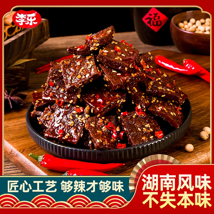 休闲零食爆辣香辣解馋辣味128g*1包