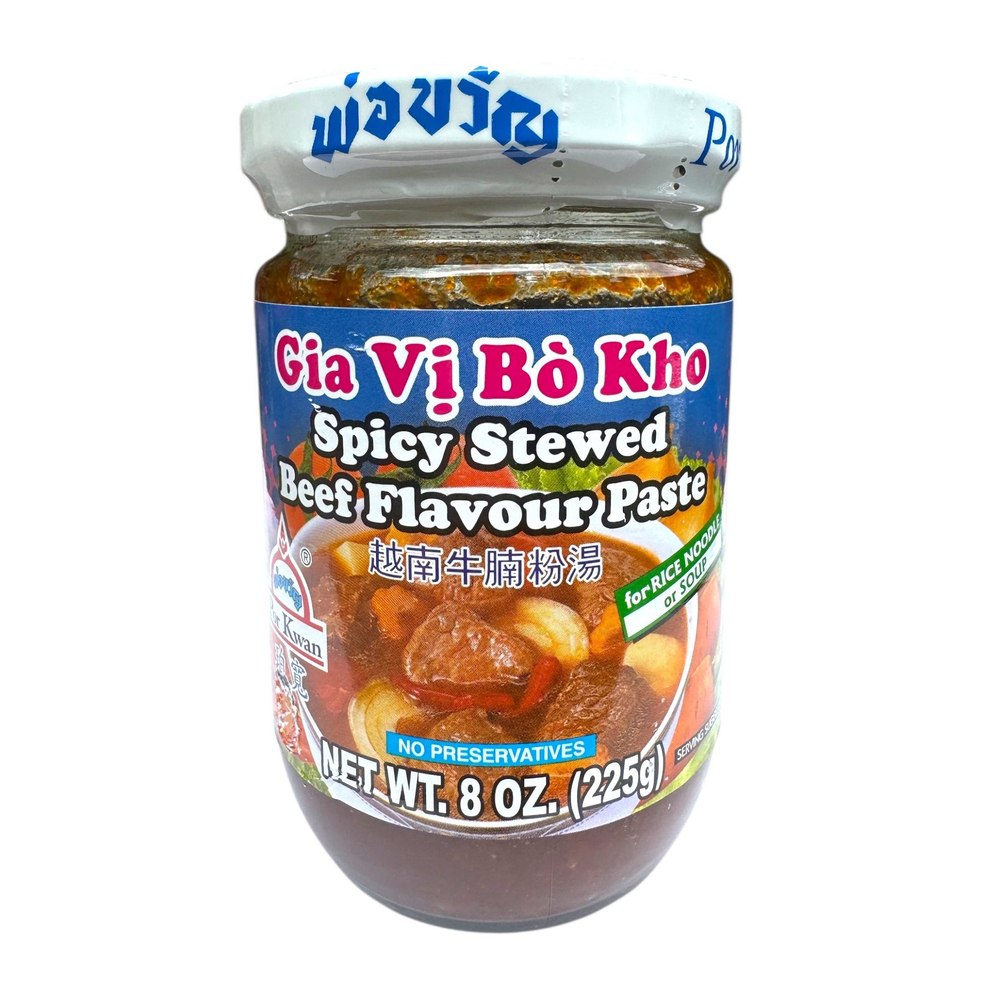 Por Kwan Spicy Stewed Beef Flavour Paste Bo Kho 225 g