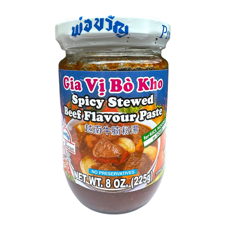Por Kwan 香辣炖牛肉酱 Bo Kho 225 克
