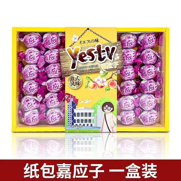 Hong kong-style additive 400g