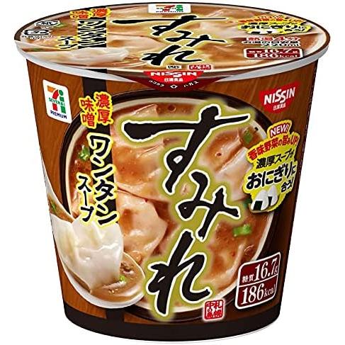 NISSIN Soup SUMIRE Wonton Miso Garlic Cup Food 46g 1 each
