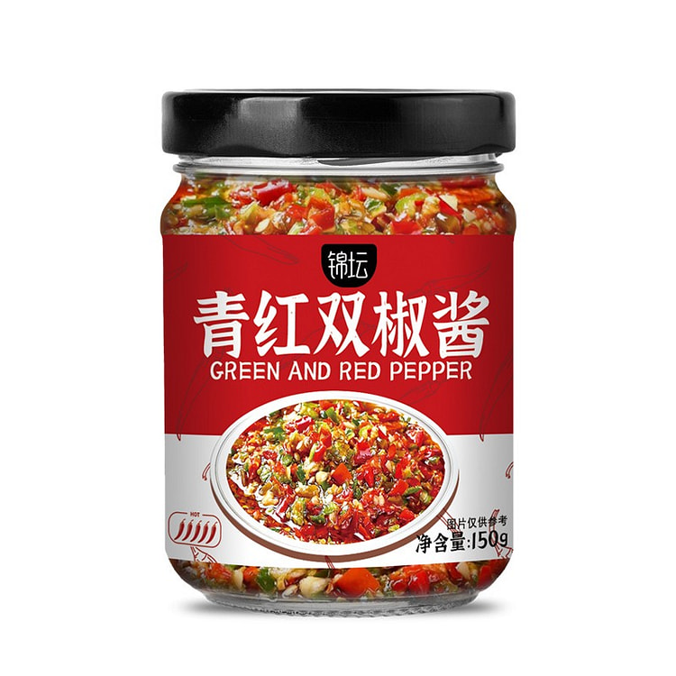Green & Red Chili Paste 150g 1 bottle