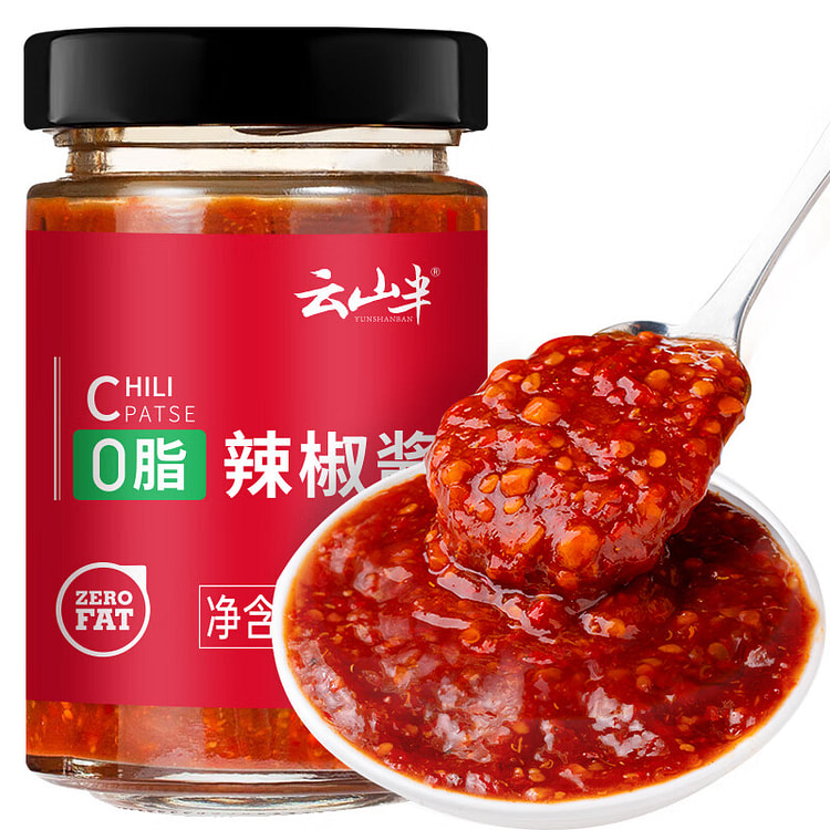 云山半0脂肪辣椒酱250g 鲜椒剁椒0蔗糖拌面酱 250 克