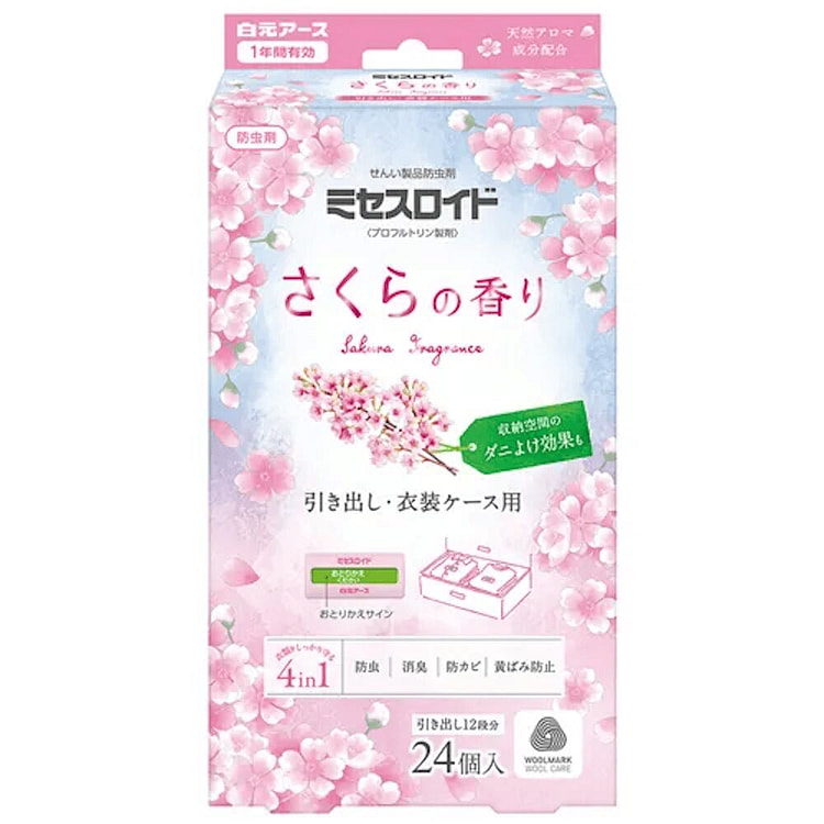 白元 衣柜抽屉防霉防虫剂 1年有效 樱花香 24个 1 盒