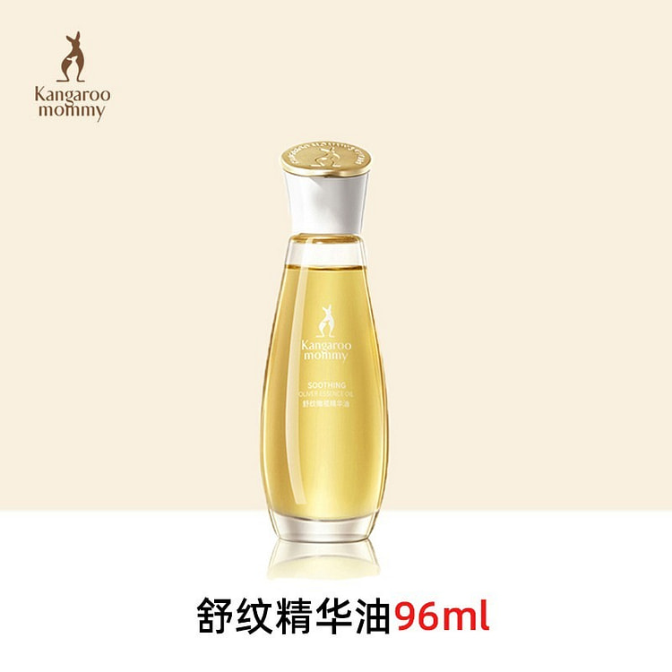 袋鼠妈妈预防腹纹专用妊娠油96ml/瓶 1 瓶