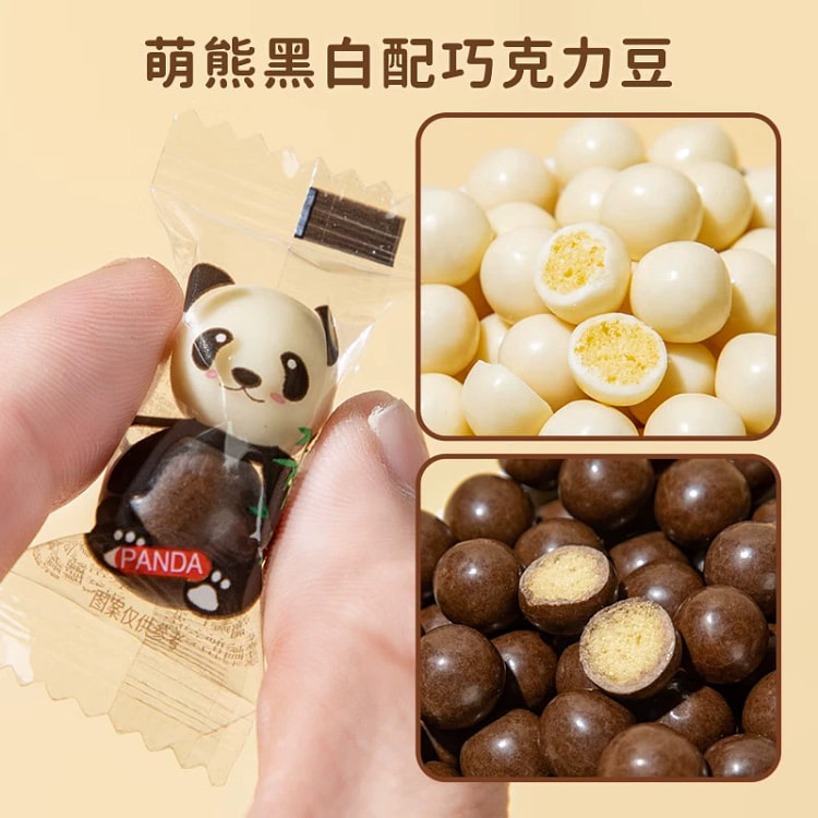 熊猫麦丽素巧克力豆100g*1