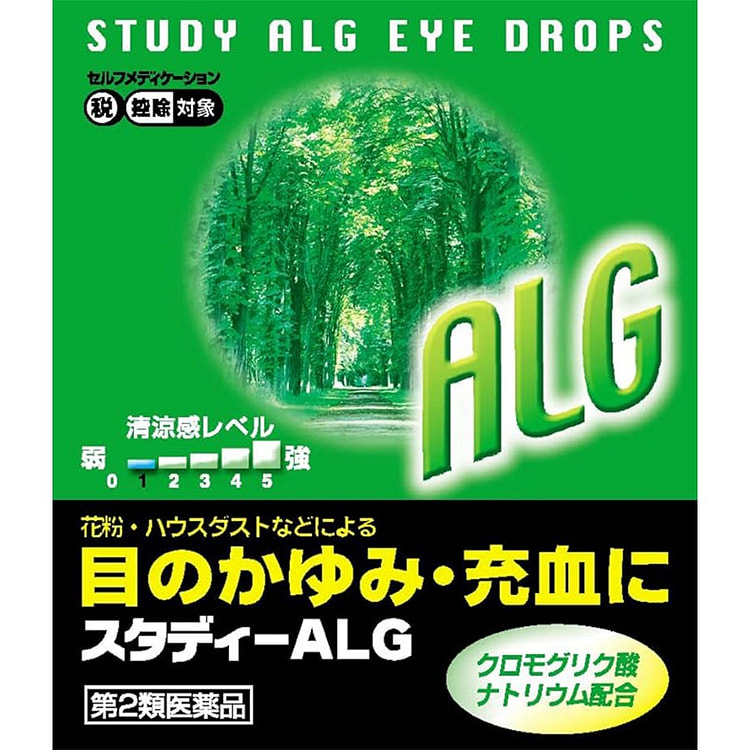 日本直邮 止痒 花粉 过敏 视网膜充血 AlG眼药水