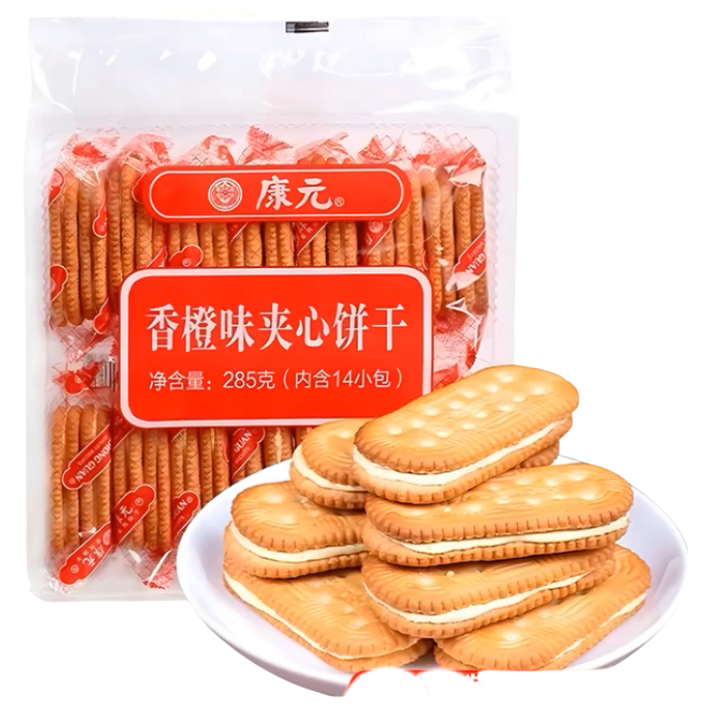 Get Kangyuan Sandwich Biscuits Old Traditional Orange Flavor