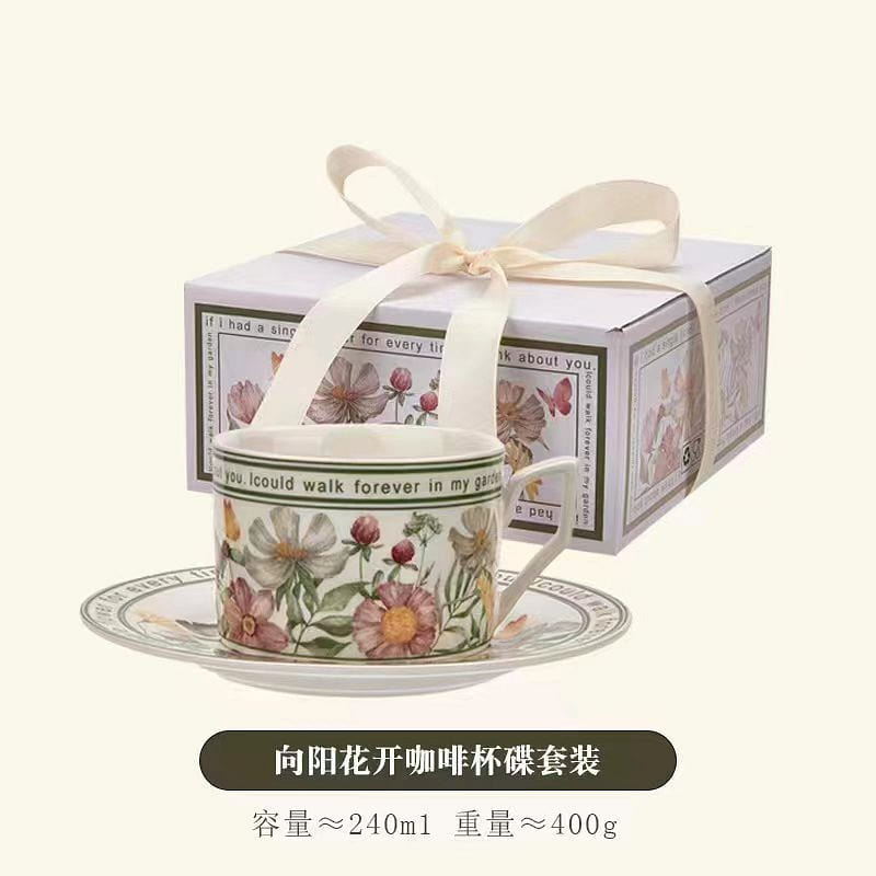 Coffee cup and saucer set gift box high value mug souvenir high-end cup – A type 1 each