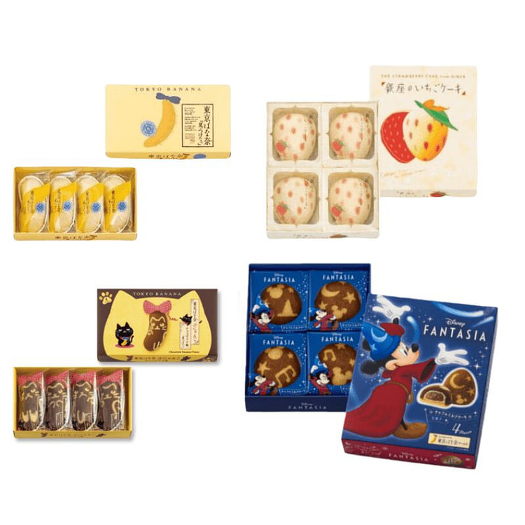 Tokyo Banana Black Cat Cake Set 16pc