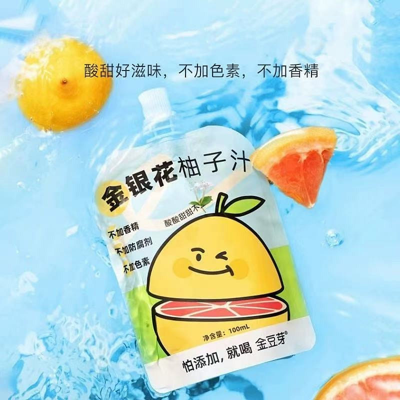 【金豆芽】金银花柚子汁 儿童成人下火植物饮料 自用好物推荐 散装1个 100 毫升