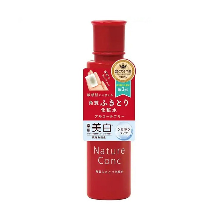 Naris Cosmetics Nature Conc Medicated Clear Lotion