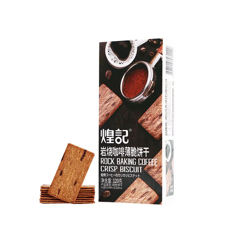Huangji Coffee Biscuit 120g. 120 g