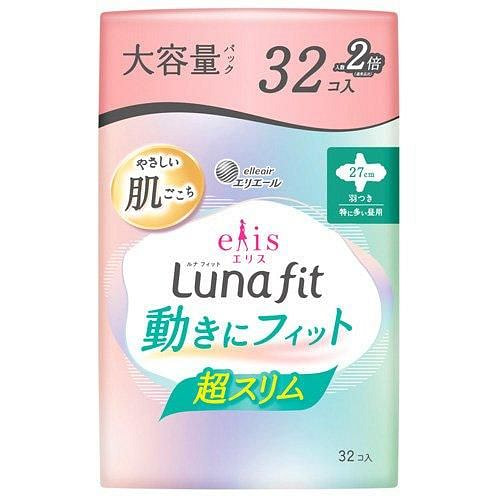 Ellair Elis Luna Fit Ultra Thin Hevy 27cm Wing 32p 1 pack