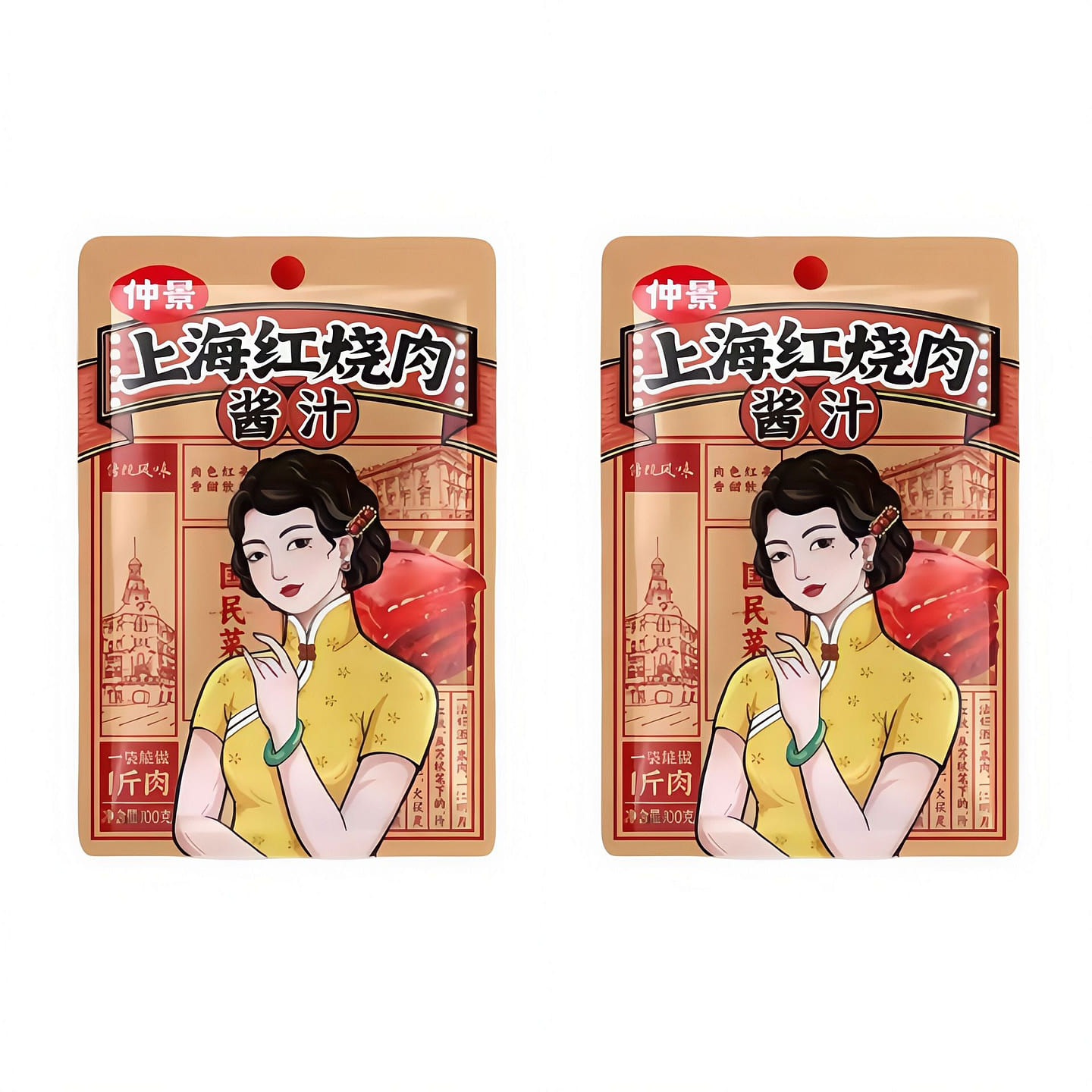 Zhongjing Shanghai Braised Pork Sauce, 100g*2 bags 200 g