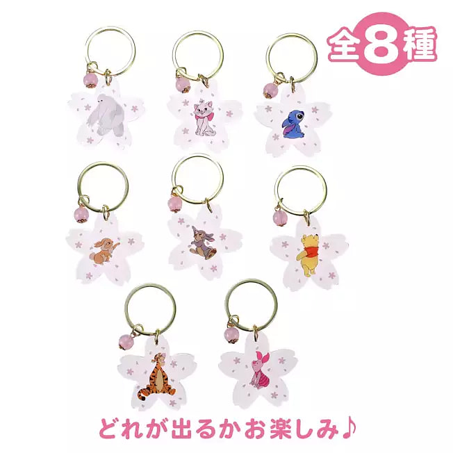 【东迪】迪士尼 钥匙扣挂件 1枚