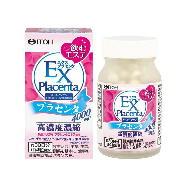 Itou Placenta Supplements 120 Tablets, 30 Days 1 each