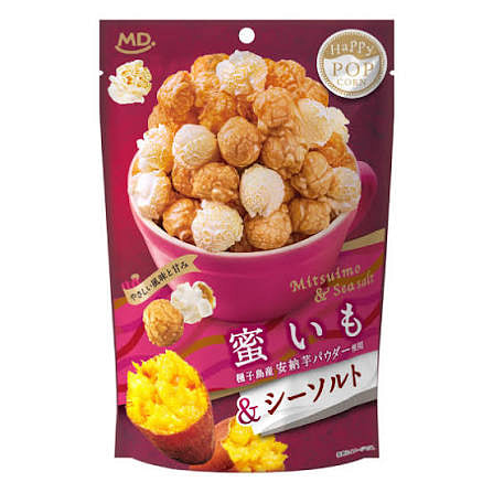 ハッピーポップコーン 蜜いも&シーソルト 45g 1 個