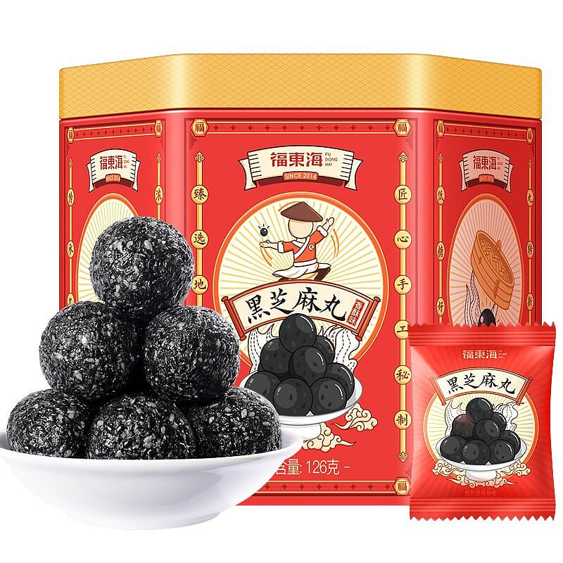 Fudonghai Black Sesame Balls Steamed, sun-baked, instant sesame balls 126g/ box 126 g