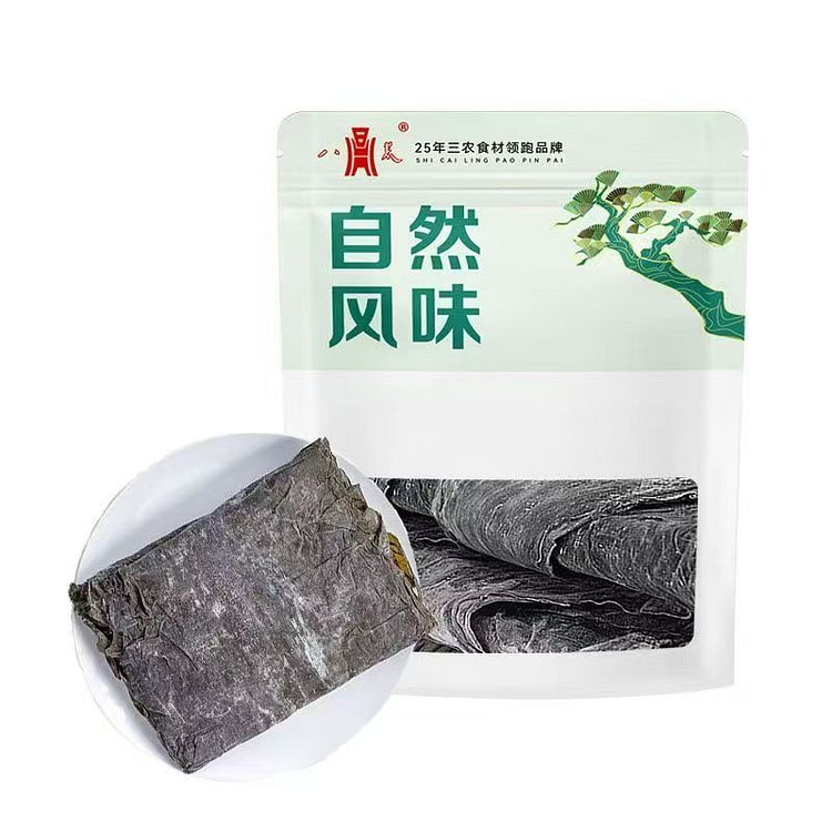 八荒 日晒干海带 250g