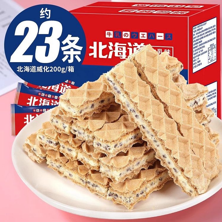 比比赞 北海道威化饼干耐吃办公室小零食小吃休闲食品网红爆款推荐 牛乳味  约23根