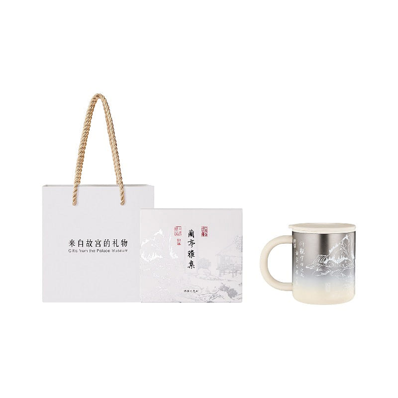 Palace Museum 316 Steel Mug White 10*8.8cm 1 box